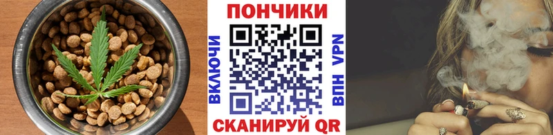 цена наркотик  Кыштым  Canna-Cookies марихуана 