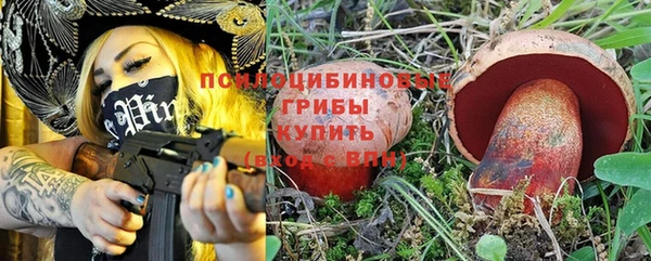 амфетамин Зерноград