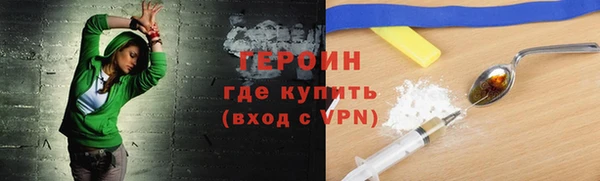 ПСИЛОЦИБИНОВЫЕ ГРИБЫ Беломорск