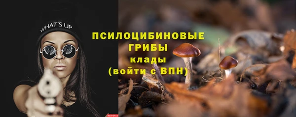 скорость mdpv Зеленодольск