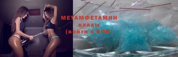 ПСИЛОЦИБИНОВЫЕ ГРИБЫ Беломорск