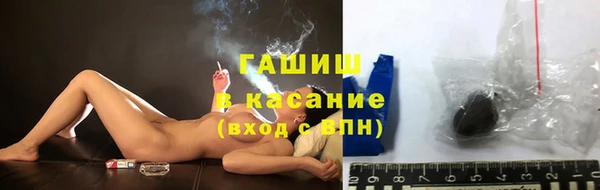 ПСИЛОЦИБИНОВЫЕ ГРИБЫ Беломорск