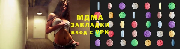 прущие крисы Белокуриха