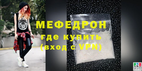 ПСИЛОЦИБИНОВЫЕ ГРИБЫ Беломорск