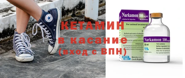 ПСИЛОЦИБИНОВЫЕ ГРИБЫ Беломорск