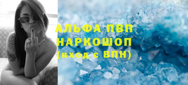ПСИЛОЦИБИНОВЫЕ ГРИБЫ Беломорск